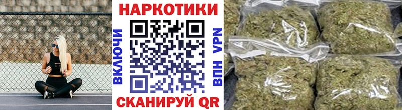 Виды наркотиков купить Заинск Бошки Шишки  COCAIN  МЕФ 
