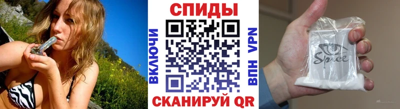 Бутират 99%  mega онион  Заинск 