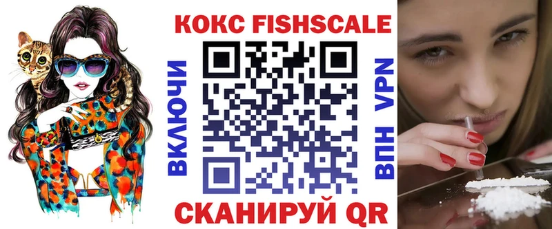 цены наркотик  Заинск  COCAIN 99% 