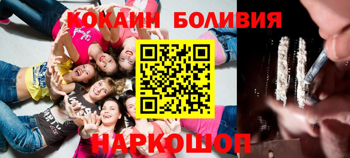 ГАШ Заинск