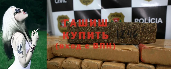 марки nbome Новодвинск