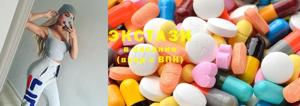 марки nbome Новодвинск