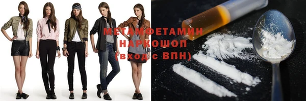 мдпв Нязепетровск