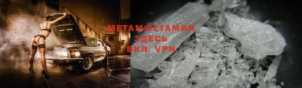 мдпв Нязепетровск