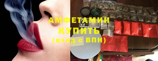мдпв Нязепетровск