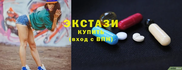 марки nbome Новодвинск