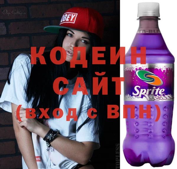 марки nbome Новодвинск