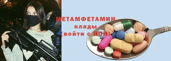 мдпв Нязепетровск