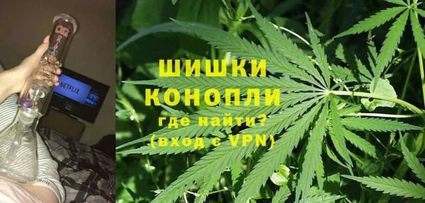 альфа пвп VHQ Нягань