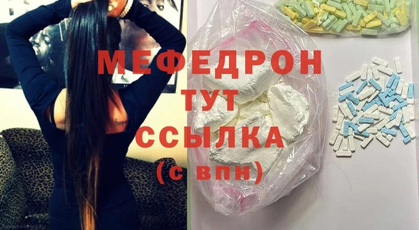 марки nbome Новодвинск