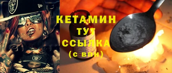 мдпв Нязепетровск