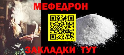 молекула духа Апрелевка