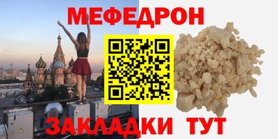 герыч Аргун