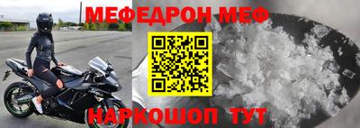 молекула духа Апрелевка