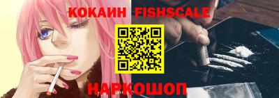 герыч Аргун