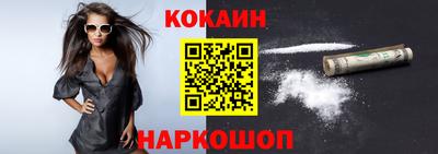 герыч Аргун