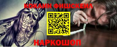 герыч Аргун