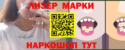 дистиллят марихуана Балахна