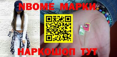 герыч Аргун