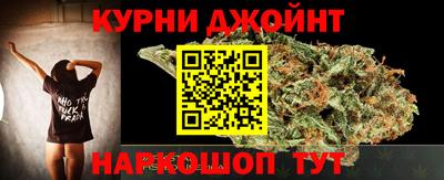 герыч Аргун