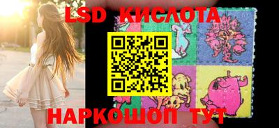 стаф Балаково