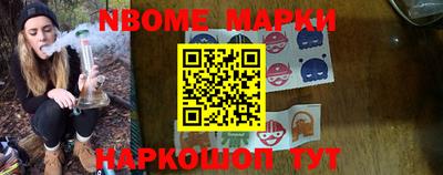 стаф Балаково