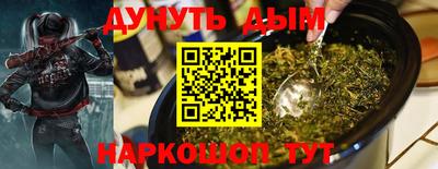 молекула духа Апрелевка