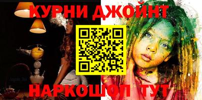 герыч Аргун