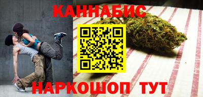 мефедрон Апшеронск