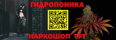 молекула духа Апрелевка