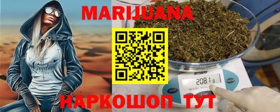 молекула духа Апрелевка