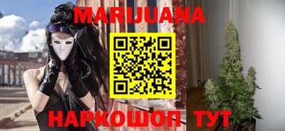 молекула духа Апрелевка
