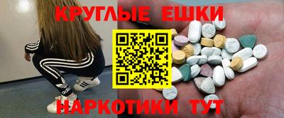 герыч Аргун