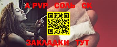герыч Аргун
