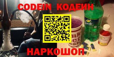 молекула духа Апрелевка