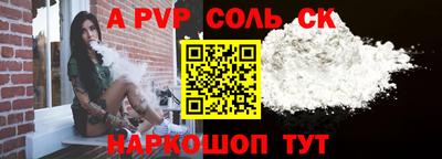 герыч Аргун
