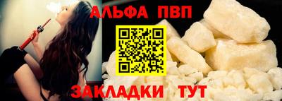 герыч Аргун