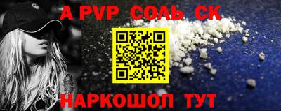 герыч Аргун