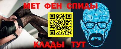 молекула духа Апрелевка