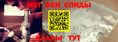 молекула духа Апрелевка