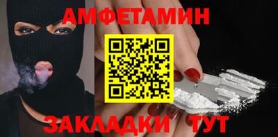герыч Аргун