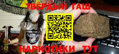 молекула духа Апрелевка