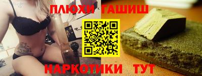 герыч Аргун