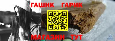 молекула духа Апрелевка
