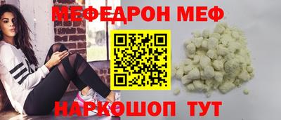 герыч Аргун