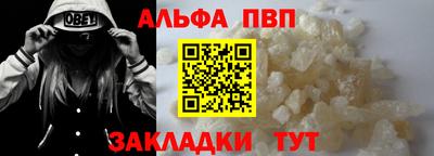 герыч Аргун