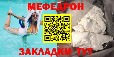 молекула духа Апрелевка