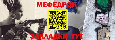 молекула духа Апрелевка