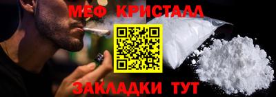 герыч Аргун