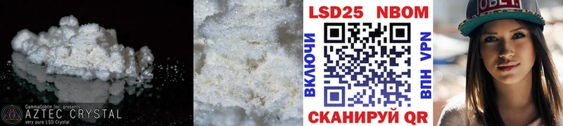 маркетплейс Telegram  Заинск  ЛСД экстази ecstasy 